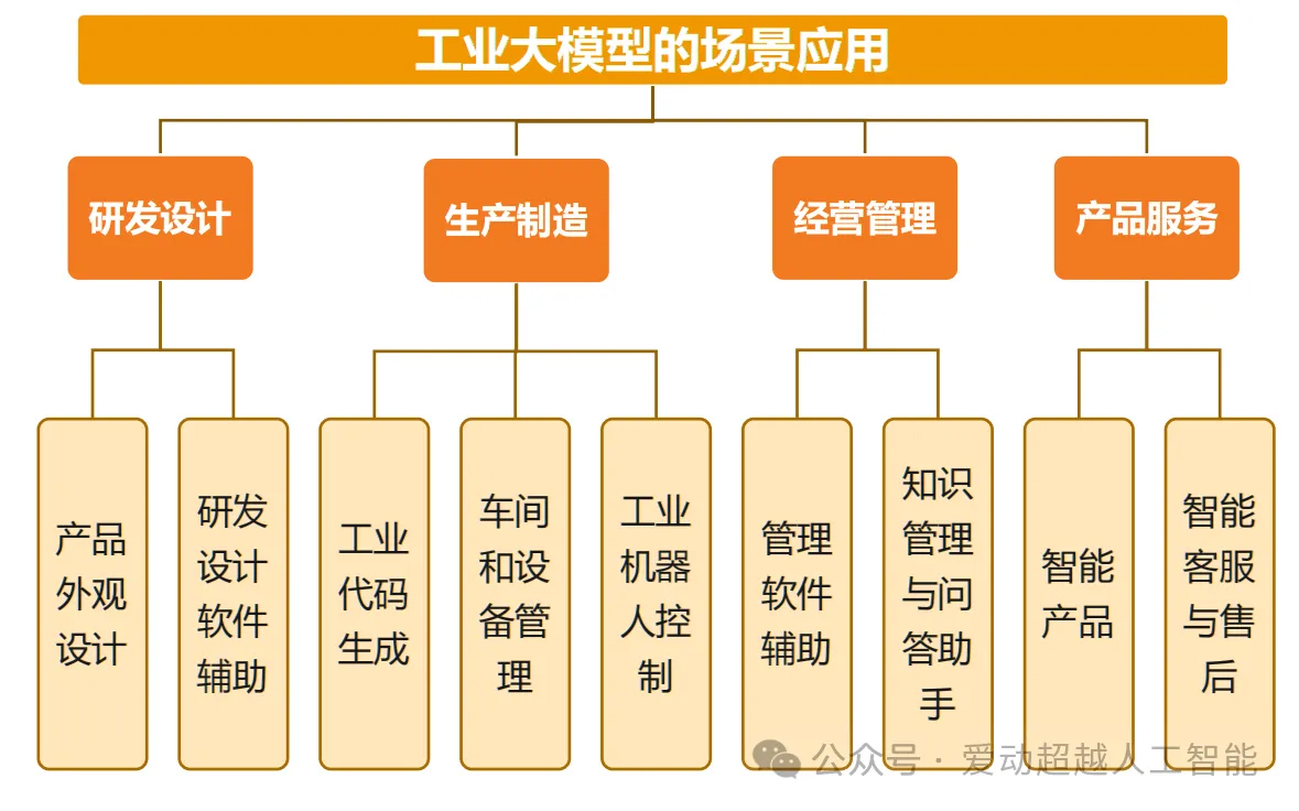 微信图片_20241012103024.jpg