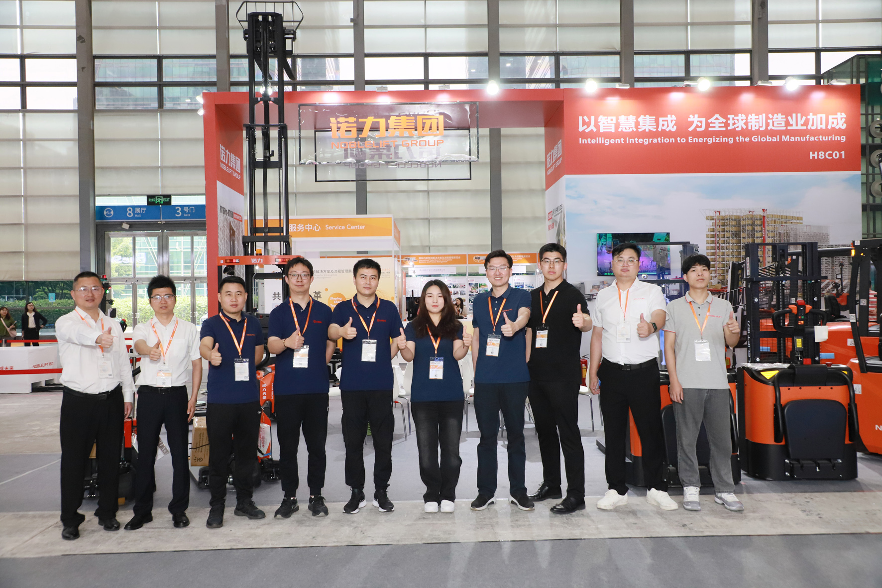 智能物流新变革  诺力亮相LogiMAT China 2024