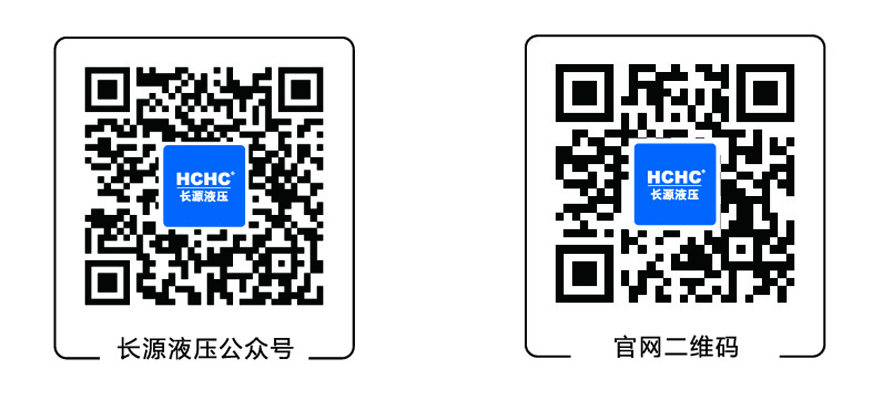 如驱臂使，精准制动  长源液压工业车辆液压制动阀系列产品概论